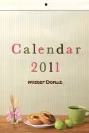 ミスタードーナツ 2011年度カレンダー 