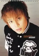 T.M.Revolution 2002年度カレンダー 