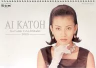 Ai Katō 2000 Docomo Calendar