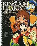 KINGDOM HEARTS 2007 Comic Calendar