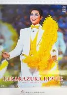Takarazuka Revue 2014 Takarazuka Stage Calendar