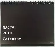 NAOTO 2010年度卓上カレンダー
