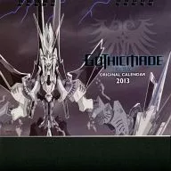 Hana no Uta Onna ゴティックメード 2013 Calendario original de escritorio