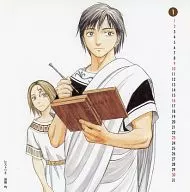 アフタヌーンKCまつり秋味 アフタヌーン2011年度卓上カレンダーB 
