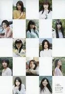 SDP Bunko 文学日和2009年度スクールカレンダー 