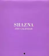 Shazna 2000 calendar "CD BEST ALBUM 1993 2000 OLDIES First Press Limited Edition" special bonus