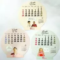 マルさまぁ～ず 2012年6月～2012年8月オリジナルマル型カレンダー 「DVD マルさまぁ～ず vol.4」 初回限定特典 