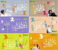 ホリさまぁ～ず 2011年1月～2011年3月オリジナル卓上カレンダー 「DVD ホリさまぁ～ず vol.4」 初回限定特典 