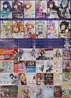 ALL KADOKAWA BEST!! 2014年度カレンダー AnimeJapan 2014 KADOKAWAブース配布品 