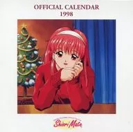 Tokimeki Memorial Fujisaki Shiori 1998 Official Calendar