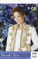 龍真咲(宝塚歌劇団月組) 2012年度宝塚パーソナルカレンダー 
