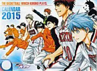 Kuroko's BASKETBALL 2015 table-top comic calendar