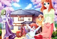 F＆C 2003年度カレンダー 