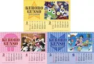 ケロロ軍曹 特製ケロログッズ5th 2010年度上半期卓上カレンダー 「DVD ケロロ軍曹 5thシーズン 第12巻」 初回封入特典 