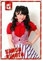 木本花音(HKT48) 2014年10月～2015年3月ポケットスクールカレンダー 「CD 控えめI love you !」 初回プレス盤購入特典