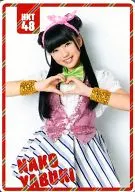 矢吹奈子(HKT48) 2014年10月～2015年3月ポケットスクールカレンダー 「CD 控えめI love you !」 初回プレス盤購入特典