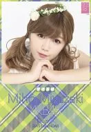 宮崎美穂(AKB48) 2015年度卓上カレンダー