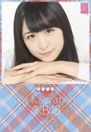 川本紗矢(AKB48) 2015年度卓上カレンダー
