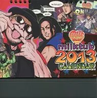 milktub 2013年度台式日歷C83商品