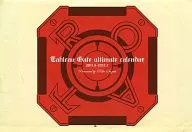 タブロウ・ゲート 2011年6月～2012年7月アルティメットカレンダー プリンセスGOLD 2011年6月号付録