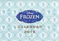 アナと雪の女王 2015年度カレンダー ディズニーファン2015年2月号付録