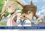 Tales of Zestiria 2015 ufotable drawing calendar "PS3 Soft Tales of Zestiria" Geo Purchase benefits