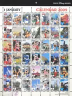 Tokyo Disney Resort 2009 Calendário de selo