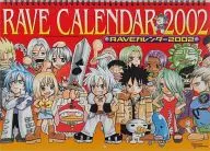 RAVE 2002 Calendar