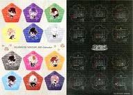 DIABOLIK LOVERS 2015年度カレンダー Rejet shop限定お年玉キャンペーン第二弾特典