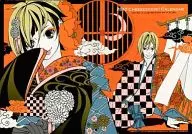 Cheese! 2010年度CHEEEEEEESE!カレンダー チーズ!2010年2月号付録 