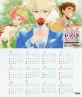 TOKYOヤマノテBOYS HONEY MILK 2014年度スクールカレンダーカード 「Rejetくじ vol.1」 C賞 