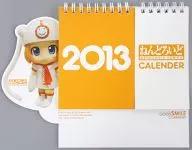 ねんどろいど 2013年度卓上カレンダー ねんどろいどフェア 