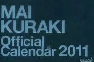倉木麻衣 2011年度卓上カレンダー 「オフィシャルファンクラブ Mai-K.net」 会員限定 