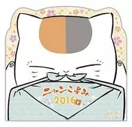 Natsume's BOOK of FRIENDS NYANKOYOMI Fiscal 2016 desktop calendar (wall hanging)