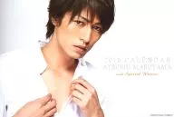 丸山敦史 2015年度卓上カレンダーA