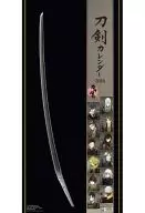 Sword Ranmai -ONLINE - Sword Calendar 2016 Calendar