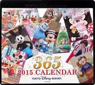 東京ディズニーリゾート 2015年度日めくりカレンダー