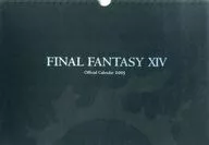 FINAL FANTASY XIV 2015 Official Calendar