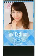 柏木由紀(AKB48) 2016年度卓上カレンダー