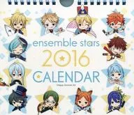 Ensemble Stars! 2016 Desk Calendar