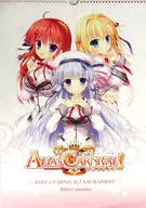 [単品] ALIA’s CARNIVAL! 新春!2016年A3カレンダー 「C89 ALIA’s CARNIVAL!グッズセット2015冬」 同梱品
