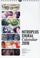 [Single item] Nitro + CHiRAL 2016 calendar "Nitro plus chiral C89 set"