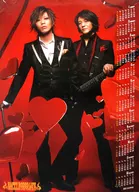 Granrodeo HAPPY RODEO LIFE 2012 calendar "Granrodeo LIVE TOUR 2012 HAPPY RODEO LIFE"