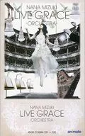 [単品] 水樹奈々 カレンダー型特製カード 「DVD/Blu-ray NANA MIZUKI LIVE GRACE-ORCHESTRA-」 アニメイト購入特典