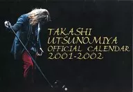 Takashi Utsunomiya Calendar 2001 ~ 2002 Official Fan Club Limited