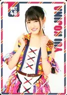 神志那結衣(HKT48) 2016年4月～2016年9月ポケットスクールカレンダー 「CD 74億分の1の君へ」 初回プレス分封入特典