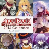 Angel Beats!-Operation Wars-2016日历