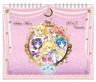 Beautiful Girl Warrior Sailor Moon Crystal 2015 Desktop Calendar