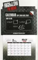 17.卓上カレンダーA 「HiGH＆LOW THE MOVIE くじ」 ローソン・HMV限定