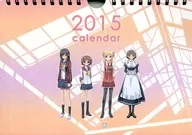 [単品] ハイオクソフト 2015年度卓上カレンダー 「ハイクオソフト 10周年記念“祭”セット」 同梱品 C87グッズ